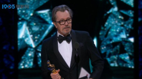 獨(dú)家中文字幕：加里·奧德曼斬獲最佳男主角獎