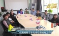 “全国两会”火热召开 电影界认真学习政府工作报告