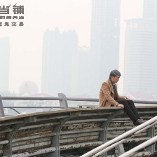 靈魂當鋪之時間典當