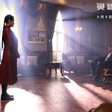 靈魂當鋪之時間典當