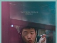 小公女