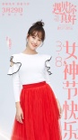 《遇见你真好》女神剧照 春暖花开致敬最美的你