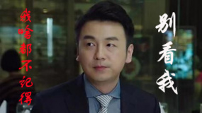 搞啥子嘞，雷佳音竟曾用小拳拳狂削凌潇肃？