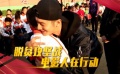 政协委员冯远征两会掠影 电影人打响脱贫攻坚战