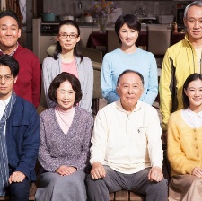 家族之苦3