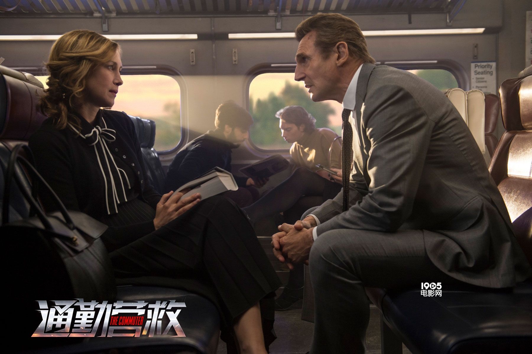 《通勤营救》曝预告 连姆·尼森为家人拼死一战