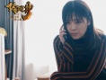 《玲瓏井》曝光終極預(yù)告 嚇點(diǎn)密集盡顯恐怖氛圍