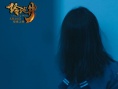 《玲瓏井》曝光終極預(yù)告 嚇點(diǎn)密集盡顯恐怖氛圍
