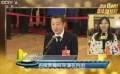 贾樟柯呼吁电影人才培养 李冰冰致力脱贫攻坚战