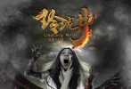 即將于3月16日上映的《玲瓏井》，今日發(fā)布了終極預(yù)告和海報(bào)，預(yù)告恐怖的畫(huà)面和節(jié)奏緊湊的音效盡顯陰森詭異的氛圍，夜半哭聲、午夜鬼影、井底冤魂等“嚇點(diǎn)”令人毛骨悚然，為觀眾獻(xiàn)呈現(xiàn)一場(chǎng)恐怖盛宴。影片由海鵬執(zhí)導(dǎo)，宋睿、羅翔、曾漪蓮、余愛(ài)笑、張佳浩等主演。