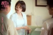 《遇見你真好》曝特輯 白客藍盈瑩上演歡喜冤家