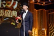 黃曉明獲封“年度榜樣” 導(dǎo)演侯鴻亮贊：好演員