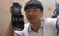 《遇見你真好》曝“喜歡捉弄你”特輯