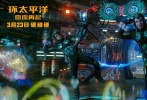 續(xù)集中，這場熱血十足的拯救世界大戰(zhàn)中，不僅有激情澎湃的機甲駕駛學員們上陣拼搏，還有同樣升級歸來的機甲戰(zhàn)隊。此番全陣容機甲駕駛員集體亮相，來自環(huán)太平洋地區(qū)不同國家、不同種族的學員們駕駛機甲迎戰(zhàn)巨型怪獸。