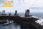 而且，這一部中更是首度上演機甲之間相互配合，團隊的并肩作戰(zhàn)共同抗敵成為影片一大亮點。各個國家的學員們披甲上陣，團結一心眾志成城，團戰(zhàn)上陣共同抵擋這場世界浩劫，三月最燃視效巨制即將強勢登陸。