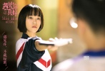 在顧長衛(wèi)充滿懷舊質(zhì)感的鏡頭語言和角色塑造下，《遇見你真好》中的青春時光也有著與眾不同的視角。白客、藍盈瑩、張海宇、周楚濋等年輕面孔也在時時刻刻傳遞著青春的新鮮活力，復古質(zhì)感的環(huán)境塑造，是導演顧長衛(wèi)標志性的懷舊現(xiàn)實主義風格的體現(xiàn)。電影中的角色各自代言著一個又一個神秘搞笑的愛情故事，這樣另類的青春群像讓人好奇：電影中他們彼此相遇，在荷爾蒙與學業(yè)壓力的對沖之下，究竟會發(fā)生怎樣的故事，幾位角色的結(jié)局又是如何呢？