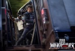 由佐米·希爾拉執(zhí)導，好萊塢著名影星連姆·尼森、維拉·法米加和帕特里克·威爾森聯袂主演的動作懸疑影片將于3月30日國內上映。日前，該片主演，素有“地表最強老爸”之稱的連姆·尼森有望于3月20日來華參加首映發(fā)布會，分享影片拍攝的幕后故事，并與中國媒體和影迷互動交流。