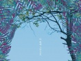 寿城池