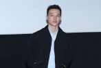3月14日晚，《水形物語》中國首映禮在北京舉行，影片中國推廣大使佟大為、關(guān)悅夫婦，藝術(shù)推介人尹昉、中文推廣曲演唱者周深及《奇葩說》辯手姜思達(dá)、導(dǎo)演忻鈺坤等嘉賓悉數(shù)現(xiàn)身。