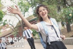 跟此前《芳華》中文藝、恬靜的蕭穗子一角不同，用鐘楚曦自己的話說，此次在《脫單告急》中出演的關欣，表面上看是個“特別酷的女孩”，但內心里，她“敏感且柔軟”，此款“蛻變”主題劇照，就揭露了角色從丑小鴨蛻變成女神的心路歷程。而現(xiàn)實生活中，鐘楚曦也自稱“我就是活的關欣”，在“女神”和“女神經(jīng)”中切換自如。