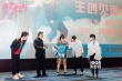 《遇見你真好》顧長(zhǎng)衛(wèi)回故鄉(xiāng) 說(shuō)家鄉(xiāng)話大談青春觀