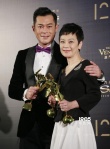 亚洲电影大奖 古天乐首夺最佳男主妖猫传成大赢家