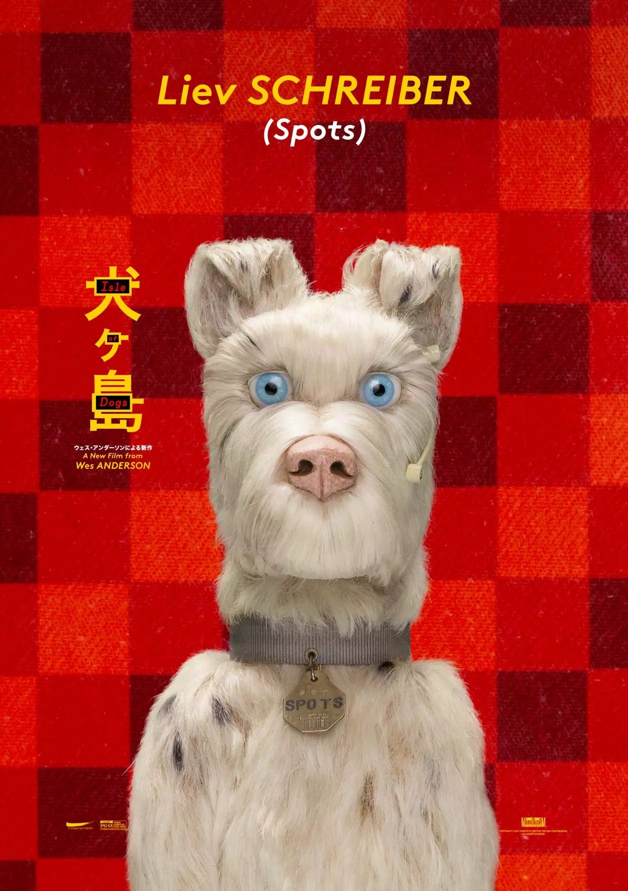 由韦斯·安德森执导的喜剧动画片《犬之岛》曝光11张角色海报,影片中