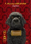 《犬之岛》曝11张角色海报 即将登陆第8届北影节