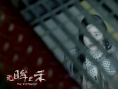 無眸之殺
