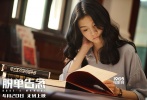 雖然憑借《踏血尋梅》一炮而紅，并且銀幕首秀便摘得金像獎最佳女主角，但春夏表示，自己其實一直在工作中跟隨角色一起成長。