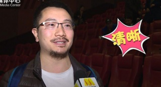 《古墓麗影：源起之戰(zhàn)》 古墓設(shè)計(jì)還是中國的厲害