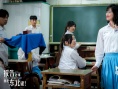 《报告老师我是东北银》定档3.30 郑恺跨界当制片