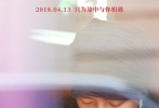 《尋找羅麥》講述相識已久的好友趙捷與羅麥，在經(jīng)歷過一次導(dǎo)致少年意外死亡的車禍之后，二人逐漸產(chǎn)生罅隙。事后，羅麥去了西藏，卻全然未知等待他的是一場不測風(fēng)云。