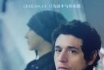 日前，由王超執(zhí)導(dǎo)，韓庚、杰瑞米·埃爾卡伊姆、菅紉姿等主演的2018開年文藝大片《尋找羅麥》曝光一組“冷暖色”人物海報。在這組朦朧色調(diào)的人物海報中，韓庚飾演的趙捷埋首寫信的身影、友人羅麥直觸心底的眼神，暗示出復(fù)雜的人物心事，勾勒出影片中充滿感傷懷念的情感基調(diào)。