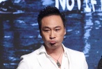 據(jù)悉，影片講述知名“治愈系”作家卷入一宗離奇殺人事件，為尋找真相，心理專家對這宗疑似案中有案、局中有局的事件窮追不舍的故事。