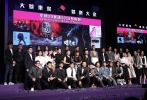 據(jù)悉，影片講述知名“治愈系”作家卷入一宗離奇殺人事件，為尋找真相，心理專家對這宗疑似案中有案、局中有局的事件窮追不舍的故事。