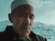 清水里的刀子