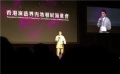 香港演藝界內(nèi)地發(fā)展協(xié)進會正式成立 成龍現(xiàn)場致辭