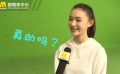 《美人鱼2》林允不看剧本 周星驰拍戏真“佛系”