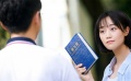 《遇見你真好》曝終極預(yù)告 藍(lán)盈瑩“獻(xiàn)吻”白客