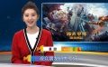 青年演员修炼手册 景甜如何拿到好莱坞大片角色