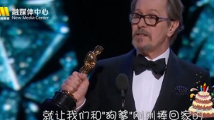 祝“狗爹”加里·奥德曼60岁生日快乐！片尾有彩蛋