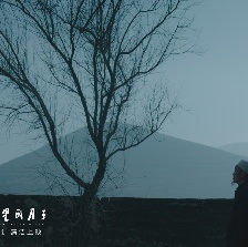 清水里的刀子
