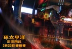 斯科特·伊斯特伍德在受訪(fǎng)中幽默盡顯，介紹所飾演角色奈特·蘭伯特“就是個(gè)駕駛員”，技術(shù)最頂尖，但是并不想卷入這場(chǎng)戰(zhàn)爭(zhēng)。關(guān)于戲外，作為導(dǎo)演克林特·伊斯特伍德的兒子，斯科特表示如果有機(jī)會(huì)參與制片，最想制作有深度的劇情片，跟隨父親的腳步。然而令人驚訝的是，生活中斯科特并不怎么和父親討論電影問(wèn)題，父親只說(shuō)“跟著你自己的想法走”。對(duì)于《環(huán)太平洋：雷霆再起》的內(nèi)容，斯科特“賣(mài)關(guān)子”說(shuō)這絕對(duì)是一部“站得住腳的”、“有意思的”電影，續(xù)集潛力無(wú)窮，網(wǎng)友大呼：“期待值滿(mǎn)點(diǎn)!”
