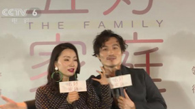 陶虹、耿樂再合作變夫妻 細(xì)數(shù)“五好家庭”定義