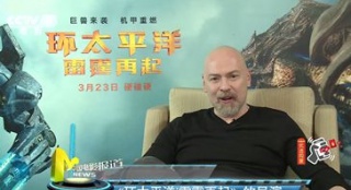 “環(huán)太平洋2”五年后回歸  新導(dǎo)演信心足