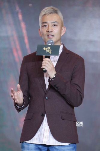 神探蒲松龄》)在京举行发布会,监制阿甘,导演严嘉携主演成龙及阮经天