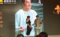 成龙早年拍戏只赚5块港币 获奥斯卡奖很快就翻篇