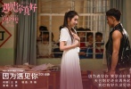 電影《遇見你真好》目前已經(jīng)開啟了為期15天的全國路演，將前往全國21個(gè)城市。今日該片主創(chuàng)兵分兩路，導(dǎo)演顧長衛(wèi)攜手主演周楚濋和蔣易奔赴上海；而范明與主演曹駿、王玉雯來到濟(jì)南繼續(xù)發(fā)力，為影片造勢。