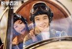 此次17城的路演中，董子健、鐘楚曦等主創(chuàng)還將做些能讓大伙兒真正“脫單”的實(shí)事兒。據(jù)悉，隨校園路演一起開啟的，還有“為你告白”活動(dòng)，只要將告白書信投遞到指定郵箱，董子健、鐘楚曦就會(huì)在路演途中替你說出心里話，為你向那個(gè)心儀的TA告白。